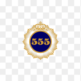 555香烟logo