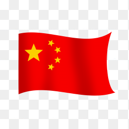 快图网独家正版原创中国国旗