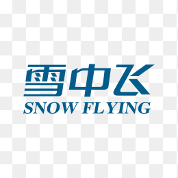 雪中飞logo