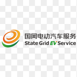 国网电动汽车服务logo
