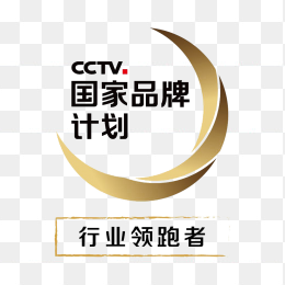 国家品牌计划logo