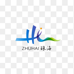 珠海logo
