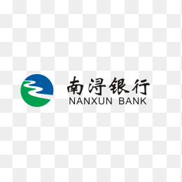 南浔银行logo