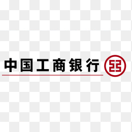 中国工商银行logo