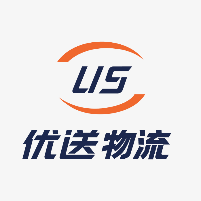 优送物流logo