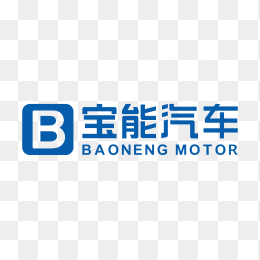 宝能汽车logo