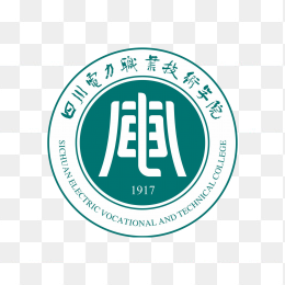四川电力职业技术学院logo