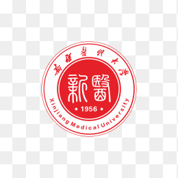 新疆医科大学logo