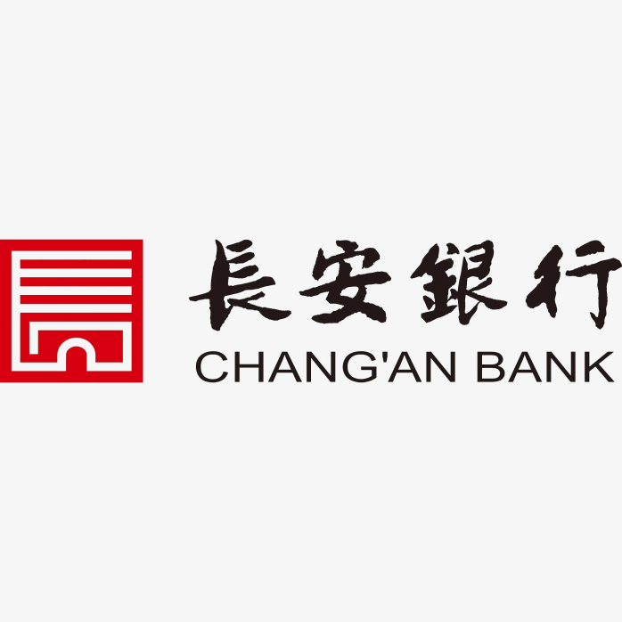 长安银行logo
