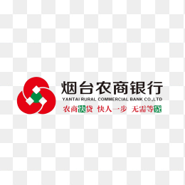 烟台农商银行logo