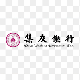 集友银行logo