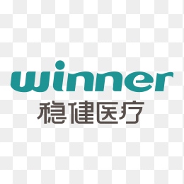 稳健医疗logo