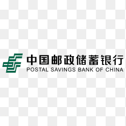 中国邮政储蓄银行logo