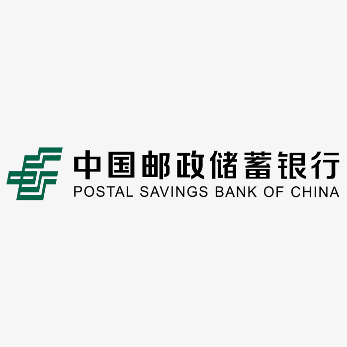 中国邮政储蓄银行logo