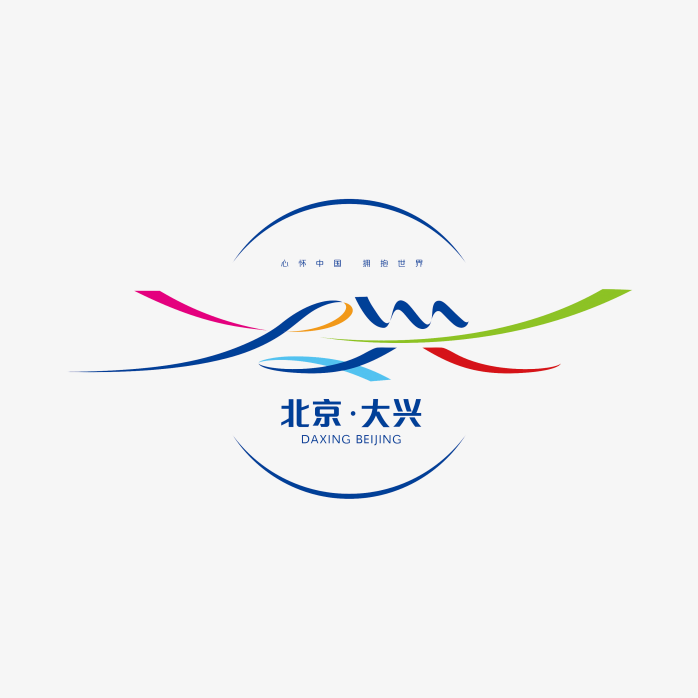 北京大兴logo
