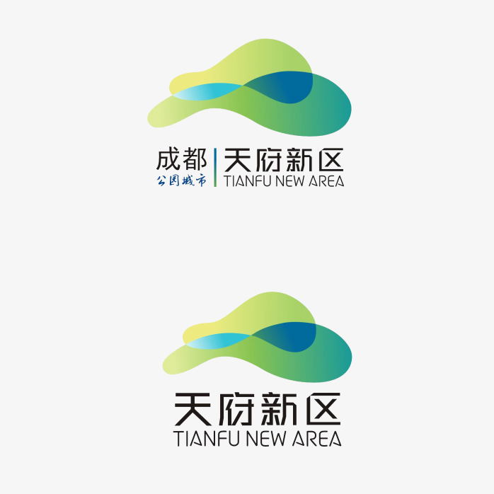 成都天府新区logo