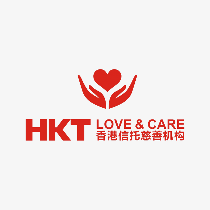 香港信托慈善机构logo