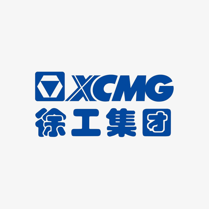 徐工集团logo