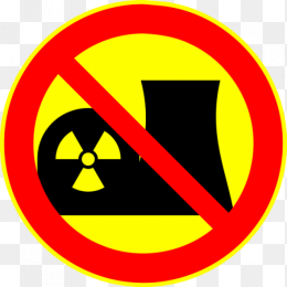 禁止核电厂图标