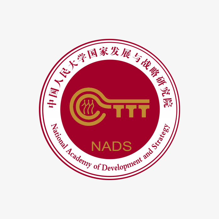 中国人民大学国家发展与战略研究院徽章