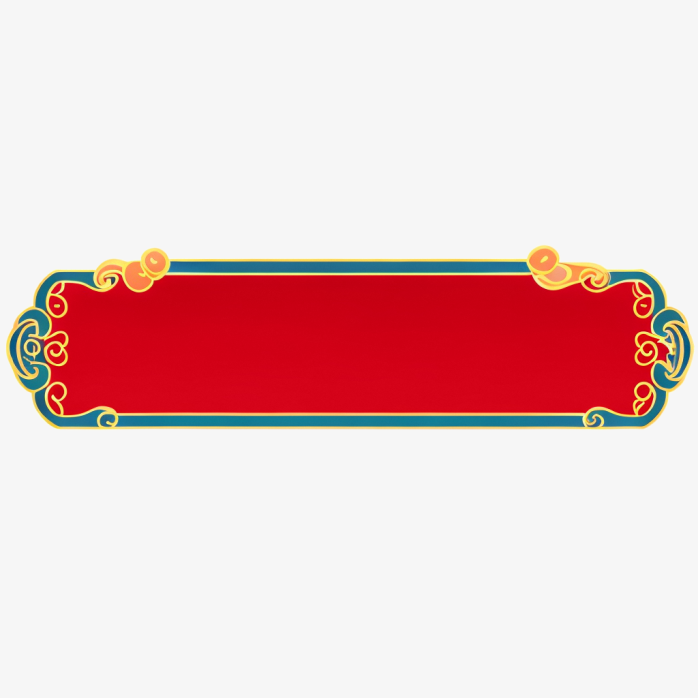 中国风红色边框