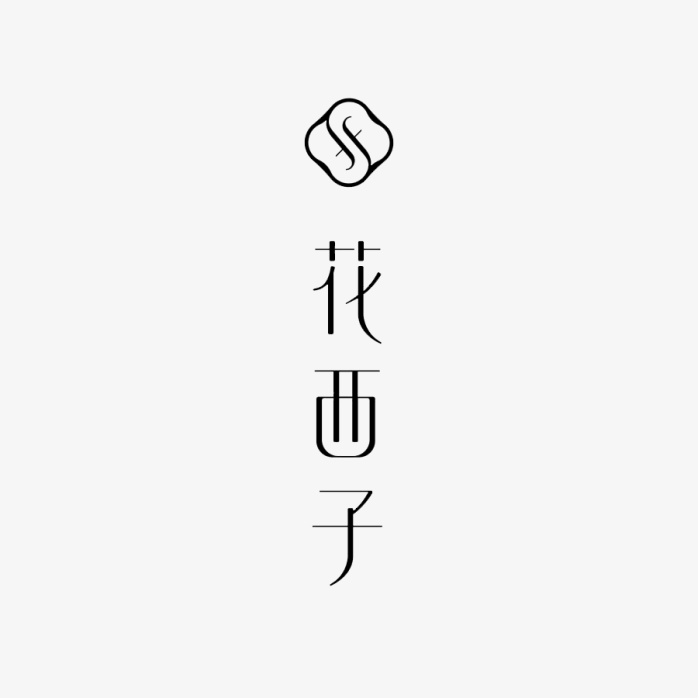 花西子logo