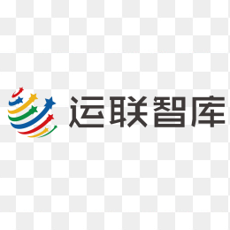 运联智库 logo