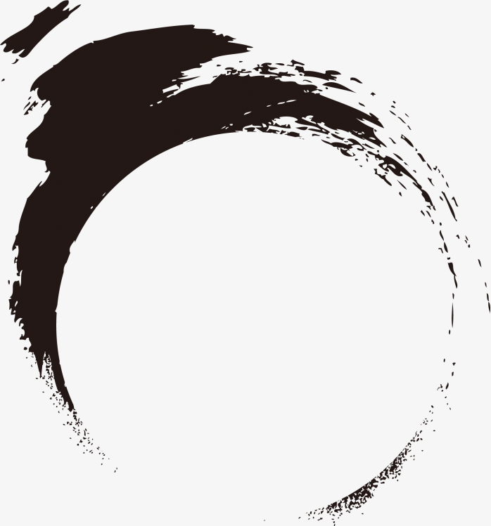 水墨笔刷