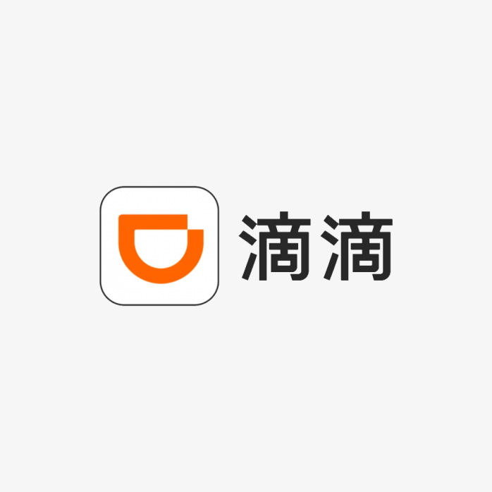 滴滴新logo