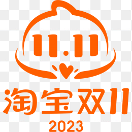 2023淘宝双十一logo标志