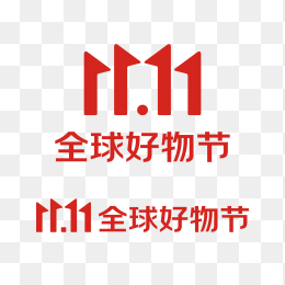 京东双十一logo