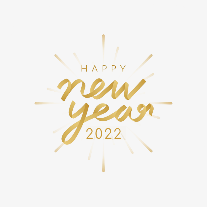 新年快乐