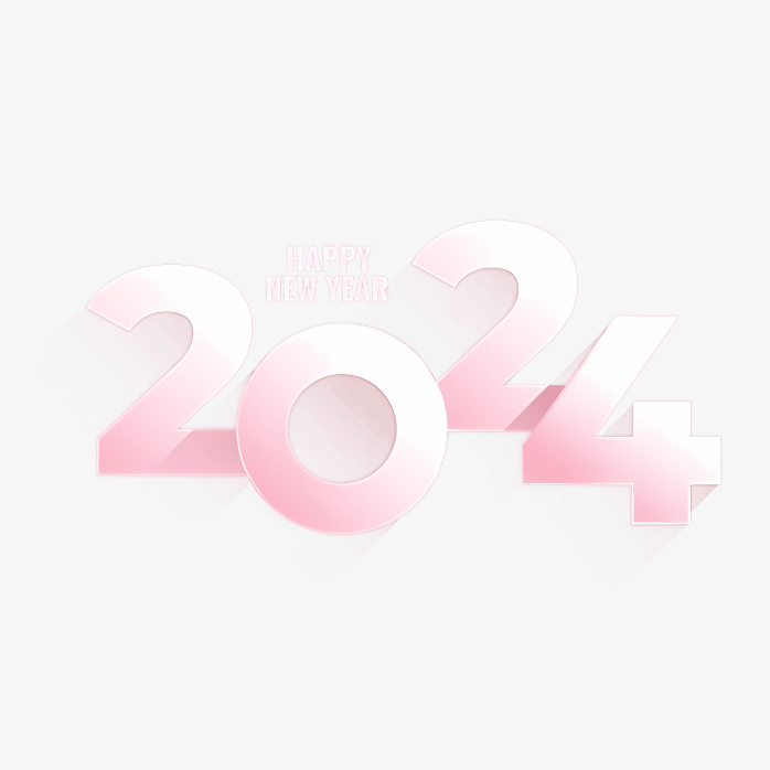 2024年艺术字