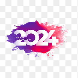 彩色水墨2024年字体