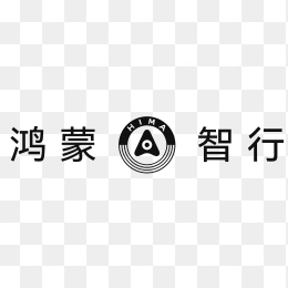 鸿蒙智行logo