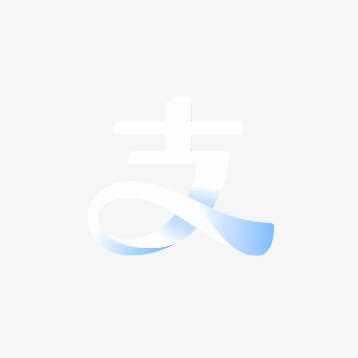 支付宝新logo白色效果