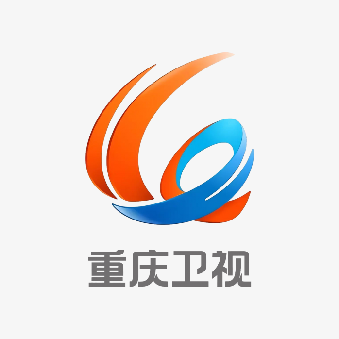 重庆卫视新logo