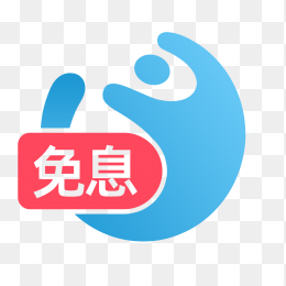 花呗免息图标