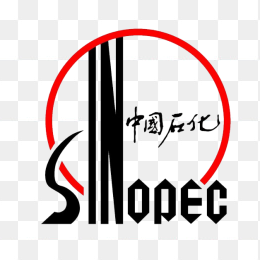 中国石化