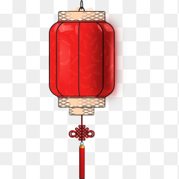 灯笼 