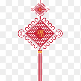 中国结
