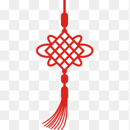 中国结