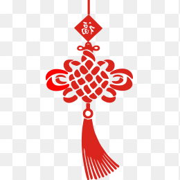 中国结