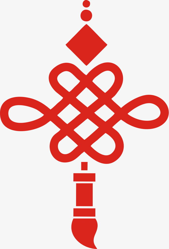 中国结