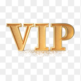 VIP 素材金色字