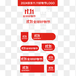 2024京东全球好物节logo
