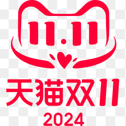 2024双十一天猫logo