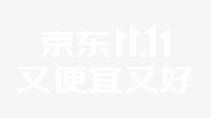 京东双十一标志