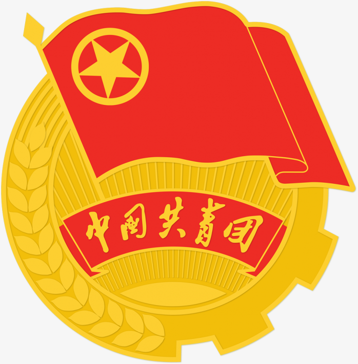 中国共青团团徽