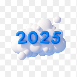 白云2025字体
